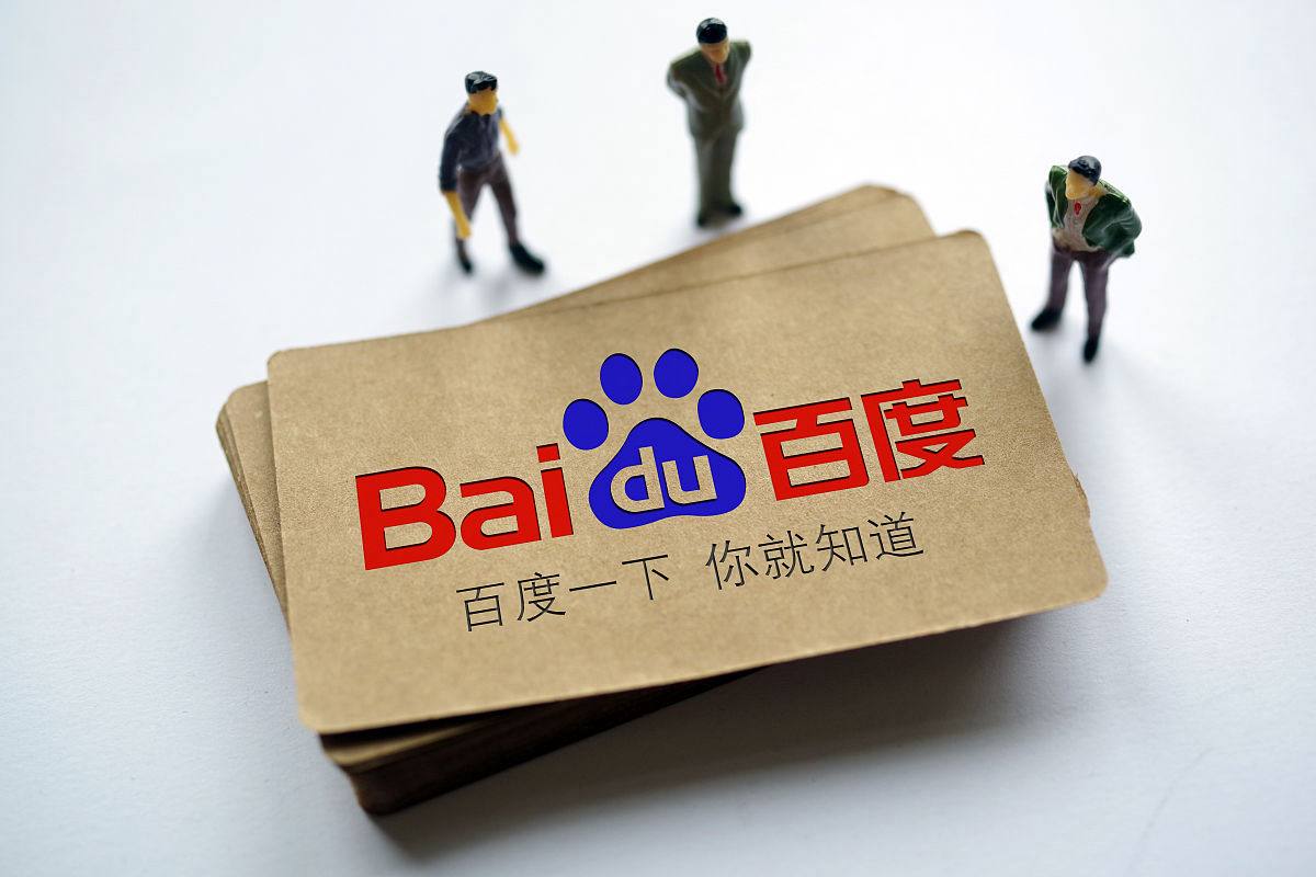 网民造谣死猪肉供应苍南被行拘日习主席的韩国时间习近平主席韩国之行精彩瞬间